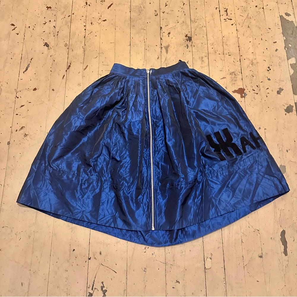 1986 Jean Paul Gaultier Russian Constructivist Skirt